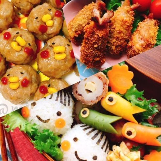 可愛いお弁当おかずとおにぎりレシピまとめ By みすずさん レシピブログ 料理ブログのレシピ満載