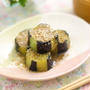 揚げ茄子煮
