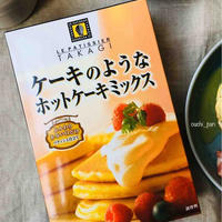 SHOWAホットケーキミックスで、優雅な朝ごはん♡
