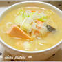 ahiru ご飯 …石狩汁☆…