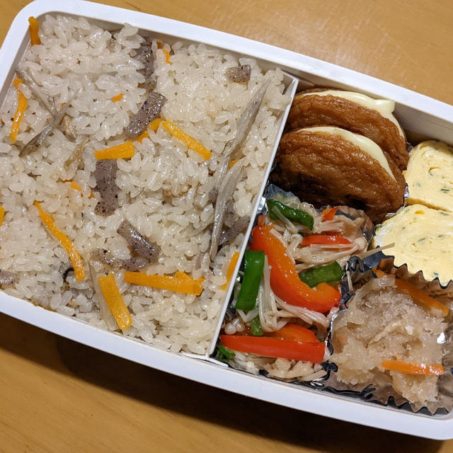 今日のお弁当　第1746号　〜かやくご飯のお弁当〜