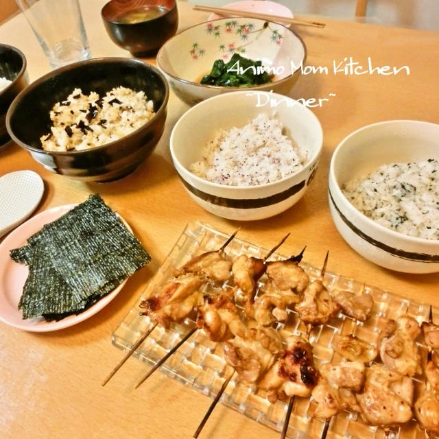 塩麹と味噌でジューシー焼き鳥　と　『最近のパン』。