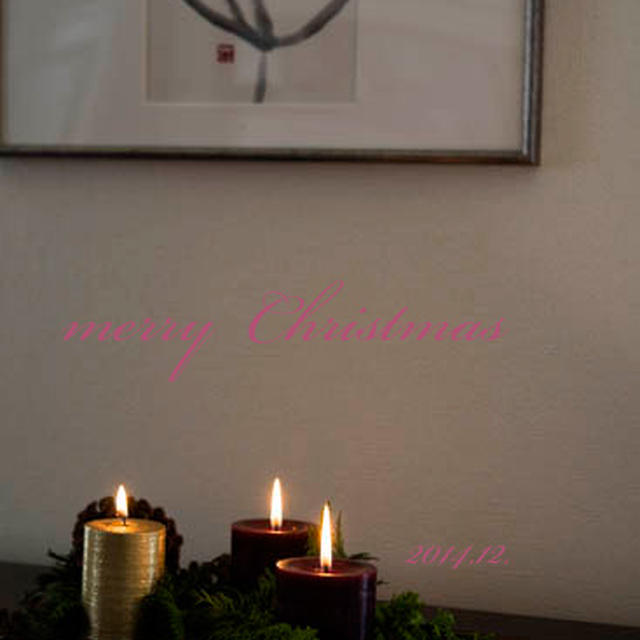 Merry Christmas 2014.12.