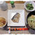 大好き定食♪【塩鯖】