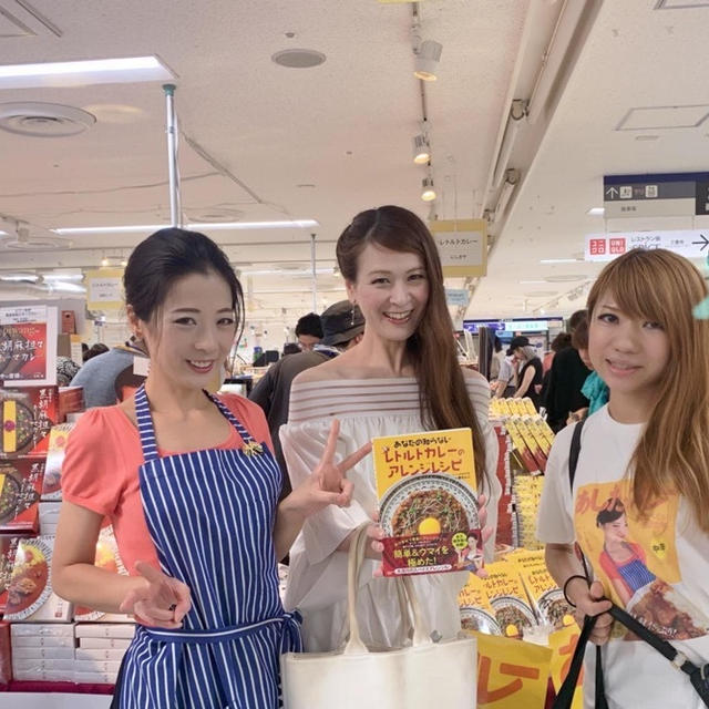 明日7/16まで！「カレーとうつわと(スイーツも同時開催)」東武百貨店池袋店8階催事場