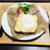 Jan.26.Sunday୨୧クロックマダム（レシピ）