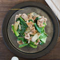 小松菜と豚肉のねぎ塩炒め＊子どもと食べる冬のおかず・小松菜の苦手克服