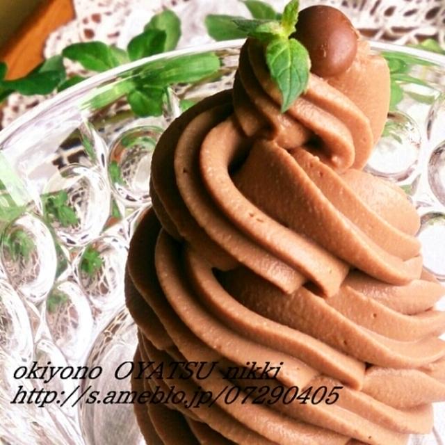 改良♪お豆腐ガナッシュ