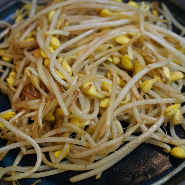 アップデートした大豆もやし炒め
