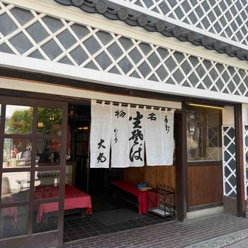 長野・善光寺観光 ＆地元食材を堪能