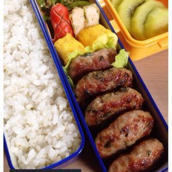 味噌つくね弁当