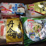 暑い夏に便利‼︎テーブルマークの冷凍うどん