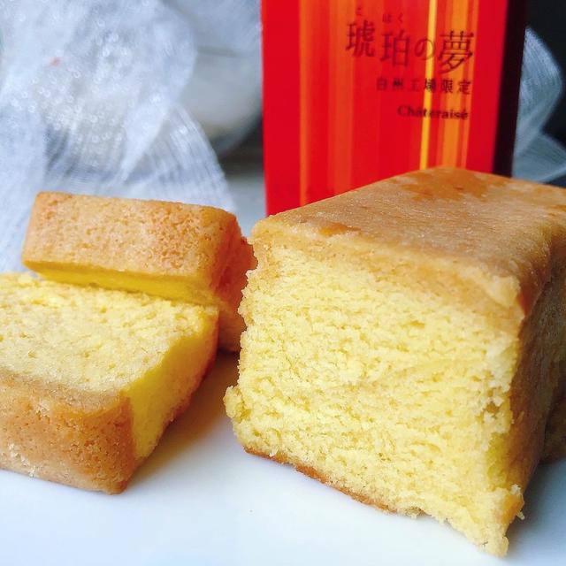 通販限定❗️ブランデーケーキ 「琥珀の夢」V.S.O.P.がしみた芳香さが人気！ シャトレーゼ