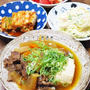 酔いどれDAY☆牛すじ煮込み豆腐＆ハムポテサラとかで晩酌