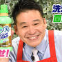 【キャンペーン参加】花王ワイドハイター抗菌リキッド記事レビュー