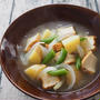 だしを楽しむ「塩じゃが厚揚げ」♪