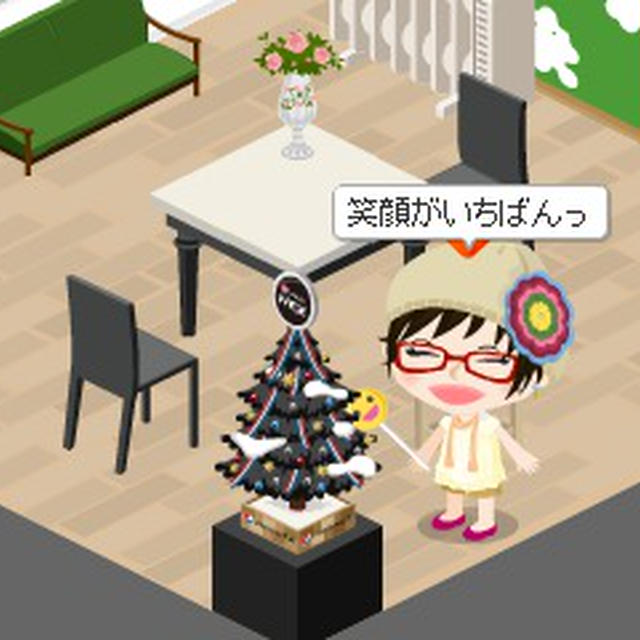 クリスマスツリーがほしい