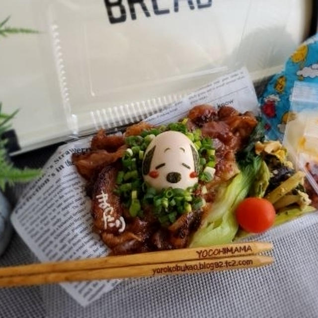 スヌーピー弁当♪