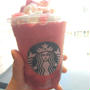 スターバックスコーヒー＊スペシャルいちご