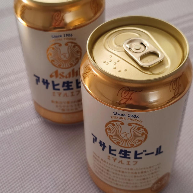 ウキウキ楽しくなるなる