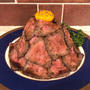 牛もも肉1本でローストビーフタワーを作ろう！！