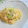 GW（Gohan作りWeekでしょ？）に！簡単な麺レシピ集