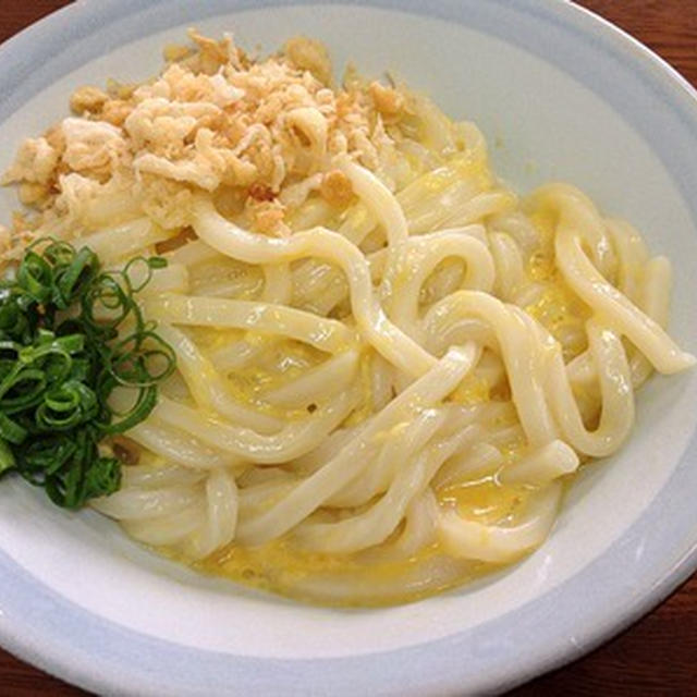 道の駅の上等な玉子で「釜玉うどん」
