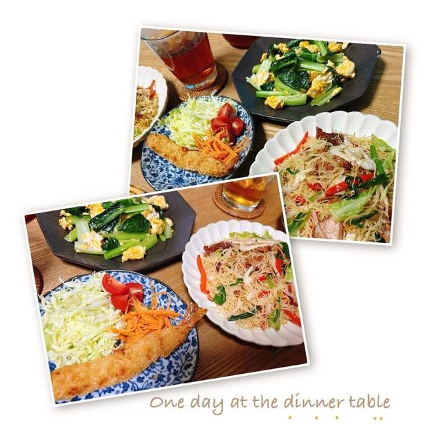 ある日の晩ごはん。