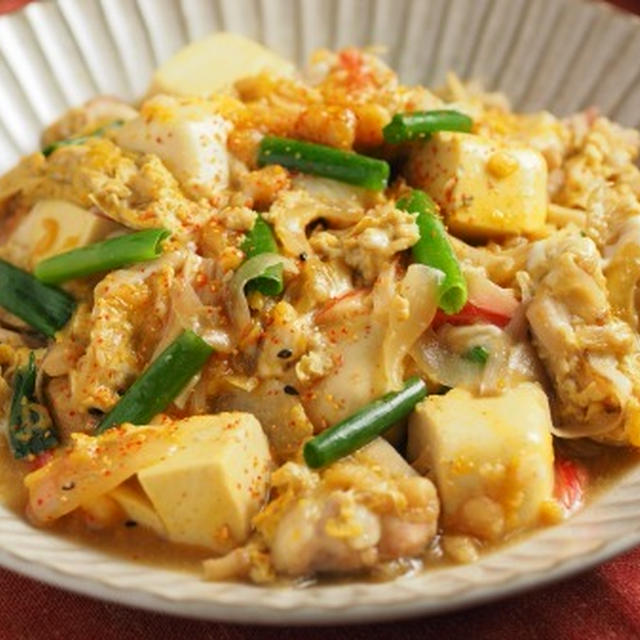 カレー豆腐の卵とじ 男前豆腐レシピ By 筋肉料理人さん レシピブログ 料理ブログのレシピ満載