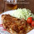 【Honeyce'レシピ】豚肉のはちみつ生姜焼き