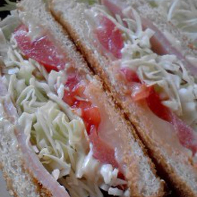 BIG sandwich