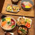 献立。と 食べ染み対処法。