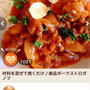 動揺。感動。