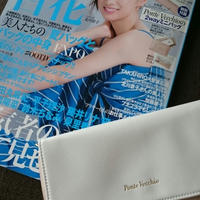 *雑誌を買いました*