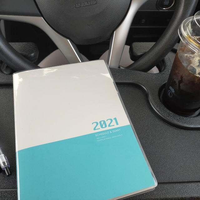 ちょっとコーヒーブレイク＼(^o^)／