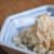 ＊でんぶ＊田麩＊にらみ鯛＊