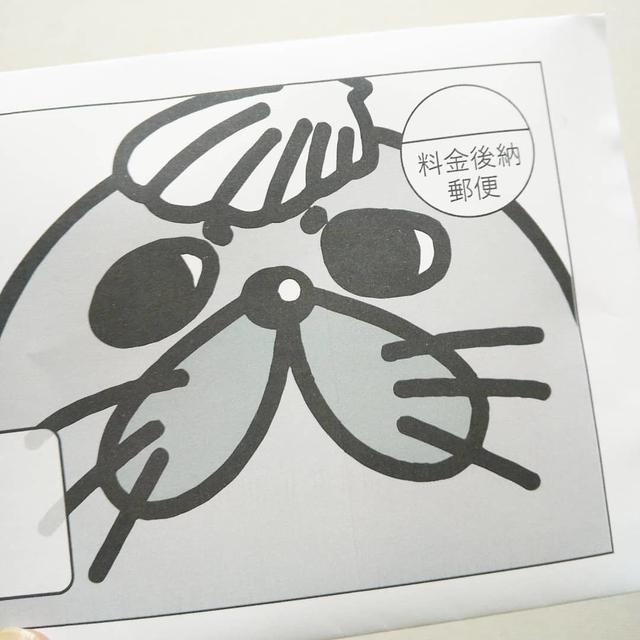 【ふるさと納税☆お米が無くなったので今年初申し込み！】