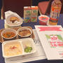 RSP 109th 昼の部