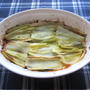 ＜イギリス料理・レシピ＞ 長ネギのロースト【Roasted Leeks】