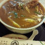 えび天はいらなかったよ、カレーうどん