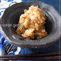 玉ねぎと生姜のおかず味噌