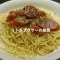 フライパン不使用　ソーセージのスパゲティ (レシピ) ～ 椎名林檎 - 長く短い祭