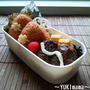 チキンライスおにぎりとロールサニーのトマト煮のお弁当～いちばんのお弁当