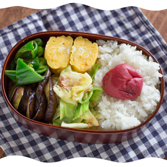 野菜弁