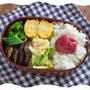 野菜弁