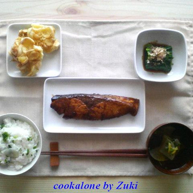 2010年1月9日の昼定食