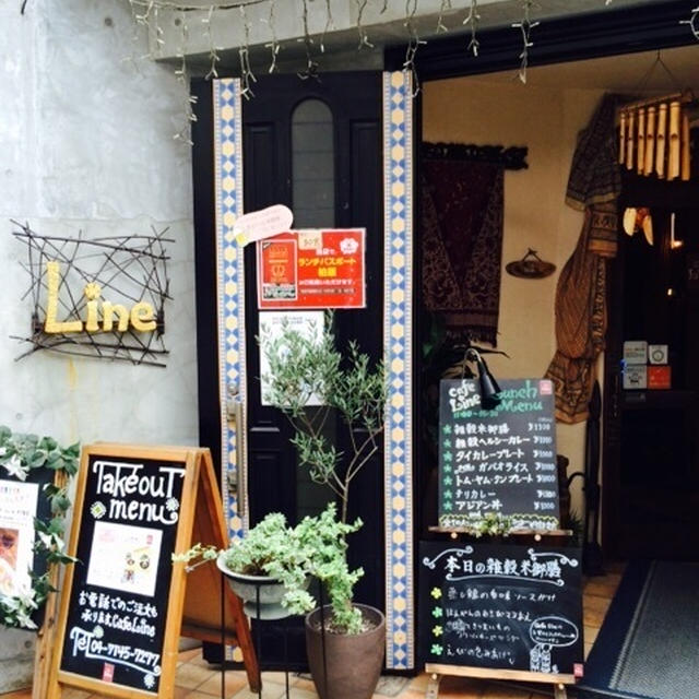 柏でランチ♡