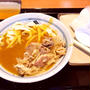 カレーうどんの日にカレーうどん食べた