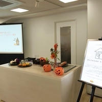 【イベント】WEEKEND FLOWER×レシピブログ花と料理で楽しむ♪ハッピーハロウィン講座