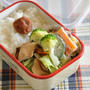 野菜がたっぷり♪ヘルシー節約弁当